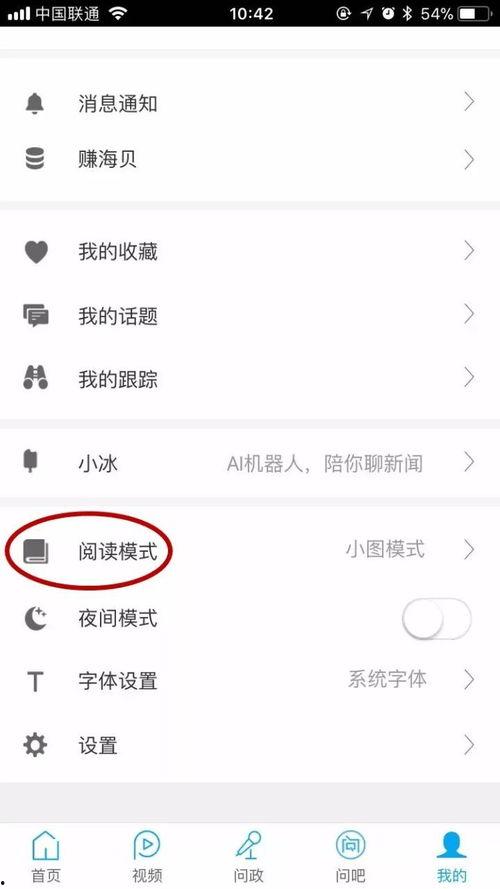 澎湃新闻爆料费多少钱啊,一窥媒体幕后成本 第2张 澎湃新闻爆料费多少钱啊,一窥媒体幕后成本 第2张